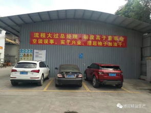 廣東不少服裝廠紛紛放大招,只為留住老員工招聘新員工