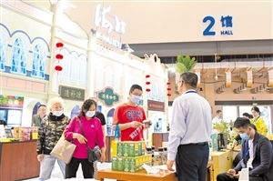 打卡休博會(huì) 樂購(gòu)農(nóng)產(chǎn)品