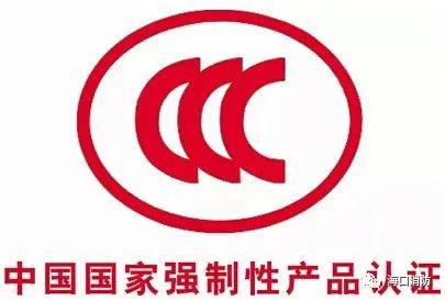 假借消防培訓(xùn)名義推銷高價(jià)消防產(chǎn)品,別上當(dāng) ?？谙捞嵝?市民購(gòu)買消防產(chǎn)品建議選擇正規(guī)渠道