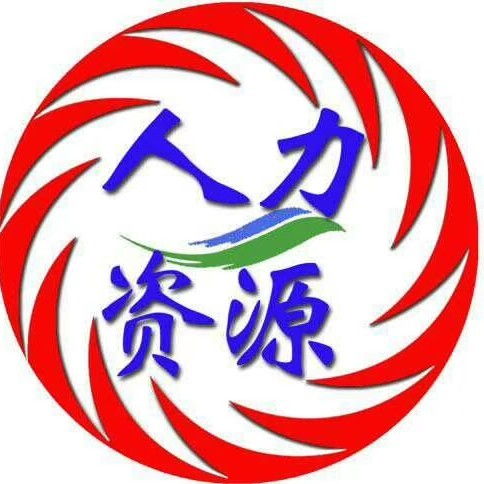 北辰招聘信息 北辰最新招聘信息 天津北辰區(qū)最新招聘信息 北辰人才網(wǎng)