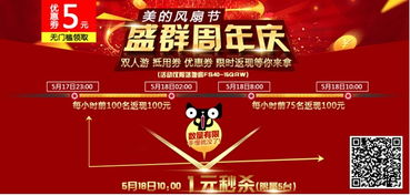 買變頻風(fēng)扇 美的三招教您放心購