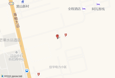 「旅游產(chǎn)品銷售招聘」_家之旅招聘