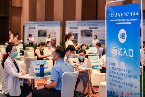 喜訊 海口 瓊海繼續(xù)保留全國文明城市榮譽稱號