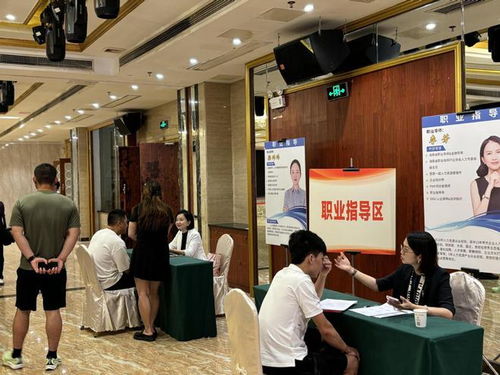 ?？谑旋埲A區(qū)舉辦退役軍人及隨軍家屬春季專場招聘會,30人初步達(dá)成就業(yè)意向