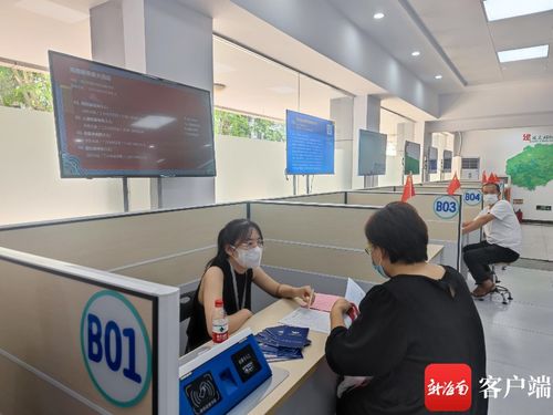 椰視頻 海南酒店餐飲業(yè)專場(chǎng)招聘會(huì)舉辦 用人企業(yè)花樣攬才