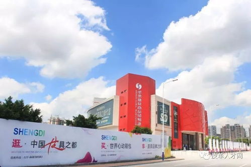 邀請(qǐng)函 中國(guó)皮革人才網(wǎng)2018新春廣東大型皮具箱包產(chǎn)業(yè)中高級(jí)人才招聘會(huì)火熱來(lái)襲