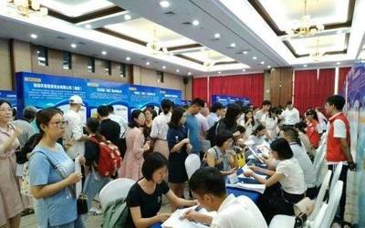 2019年碩博人才專場(chǎng)對(duì)接會(huì)?？谂e行 126人與用人單位達(dá)成初步意向