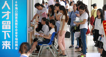 社會(huì)內(nèi)卷,不育恐婚,韓國(guó)人口負(fù)增長(zhǎng),最終結(jié)局被60年前實(shí)驗(yàn)預(yù)言