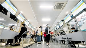 ?？谌?qǐng)?bào)數(shù)字報(bào)