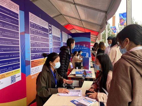 ?？谡衅笀F(tuán)攜近2000個(gè)崗位,參加河南站巡回招聘會(huì)開(kāi)封專場(chǎng)活動(dòng),助力高校畢業(yè)生就業(yè)