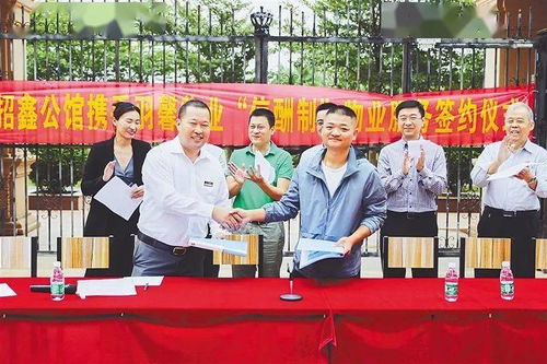 ?？谛^(qū)物業(yè)管理,好多家在嘗試這一新招