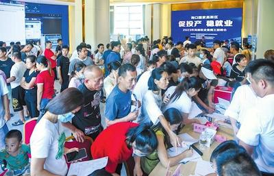 ?？诟咝聟^(qū)舉辦美安專場(chǎng)招聘會(huì) "家門口"搭建人才供需平臺(tái)