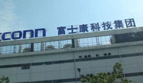 撤出印度,甚至舍棄1400億芯片項(xiàng)目,為何富士康在印度水土不服