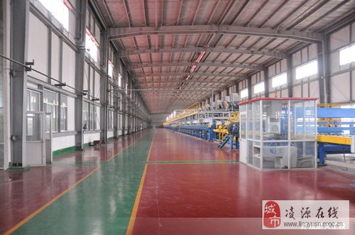 凌北玻璃廠招聘保管