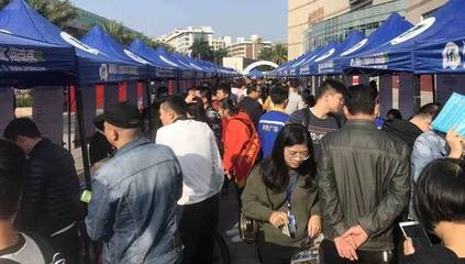 2019年海口市就業(yè)援助月專場招聘會來啦!幫您找份好工作過好年