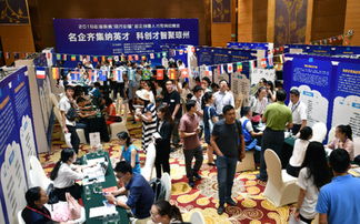 寶島釋放全新魅力