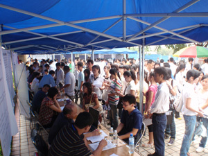 海南求職者:寧在?？谀靡磺Р坏较旅婺靡磺錩新聞中心_海南在線