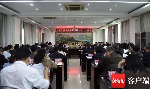 開門紅開門穩(wěn) 亮招 ?？诿捞m區(qū)將加快土地征拆力度保障重點項目建設(shè) 精準招商加快形成美蘭現(xiàn)代特色產(chǎn)業(yè)集群