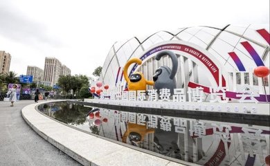 海口美蘭機場海關(guān)保障國際快件業(yè)務(wù)規(guī)?；謴? />
</span>
<span id=