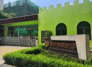 關(guān)注 化解 入園難 ?？谠俪?招