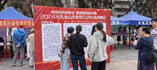 跨界協(xié)作 共享資源 海口國(guó)家高新區(qū)開(kāi)啟跨區(qū)域人力資源合作新局面