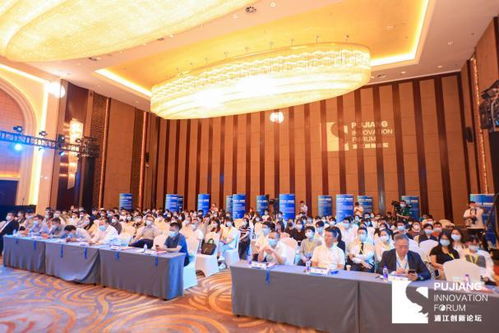 聚四方之才 共建自貿(mào)港 海南省招才引智專(zhuān)場(chǎng)活動(dòng)成功舉辦