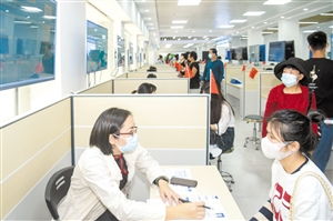 ?？谌?qǐng)?bào)數(shù)字報(bào)