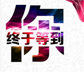 seo省會(huì)第一全國(guó)年終盤(pán)點(diǎn),全看一遍你也是第一