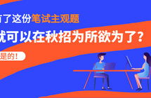 業(yè)界動(dòng)態(tài)