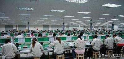 2020年電子廠一個(gè)月能掙多少錢