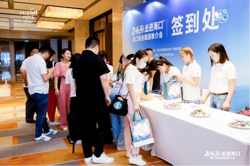 湘去椰城,海口研學(xué)游產(chǎn)品圈粉長沙