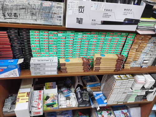 在海南?？谫I美術(shù)用品的優(yōu)質(zhì)店面有哪些