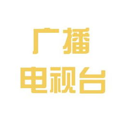 看準(zhǔn)網(wǎng)