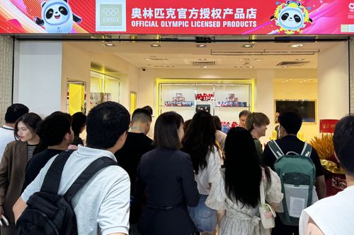 消費者在海南可購買奧運會特許商品啦