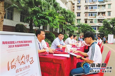 ?？诟咝聟^(qū)傾力打造“工匠園區(qū)” 以“靶向引才”促“精準(zhǔn)用才”