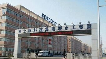 富士康廠妹曬出七月工資條,覺著工資低不想干了,網(wǎng)友 還招人嗎