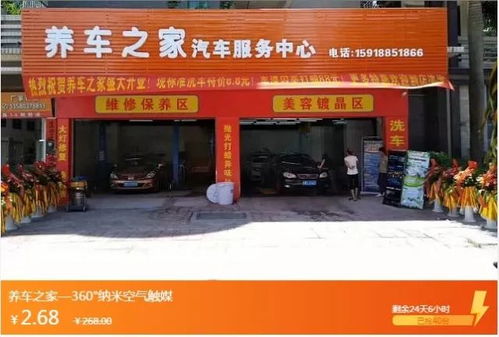 光棍節(jié)那天,我一個人也可以過得很滋潤