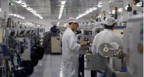 榜單 2020年度義烏工業(yè)企業(yè)50強公布,前三強再次易主 有12家企業(yè)新晉入圍