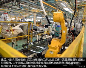 探訪海馬汽車海口工廠 拆解底盤奧秘與人才招聘機遇